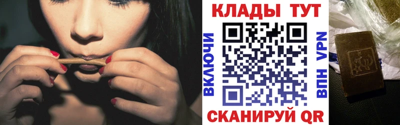 Наркошоп купить ГАШ  Бутират  МЕФ  Cocaine  Alpha-PVP  АМФЕТАМИН  Хабаровск