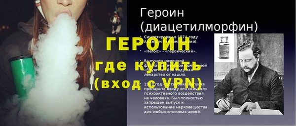 стаф Киреевск