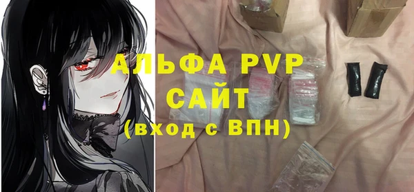 стаф Киреевск