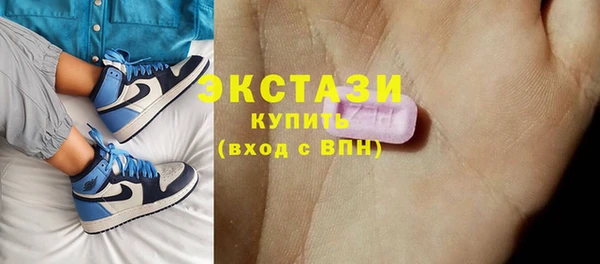 тгк Кинешма