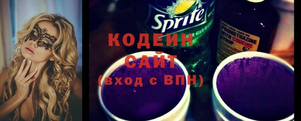 бутик Киренск