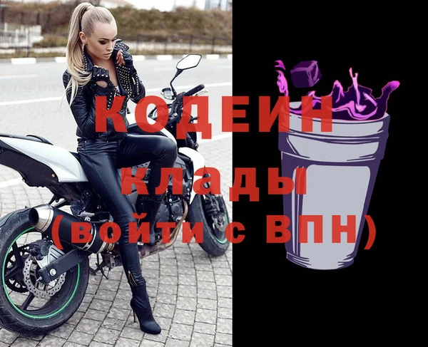 бутик Киренск