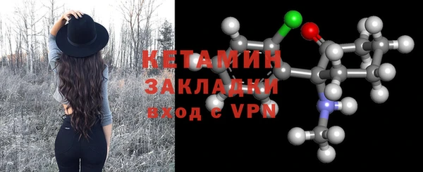 бутик Киренск