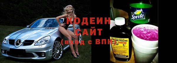 стаф Киреевск