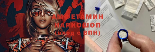 стаф Киреевск