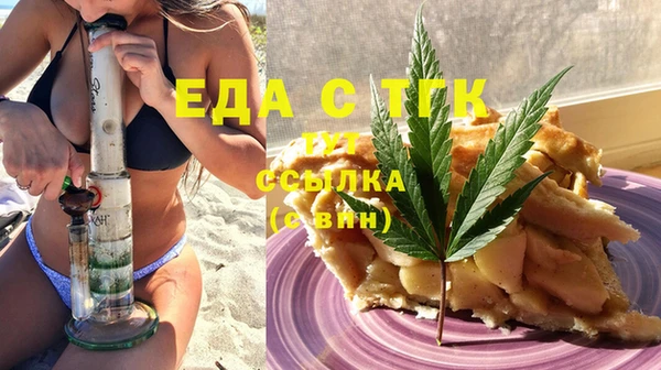 стаф Киреевск