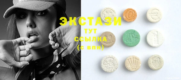 тгк Кинешма