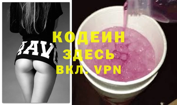 стаф Киреевск