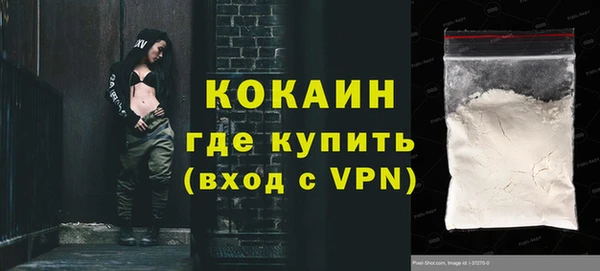 бутик Киренск