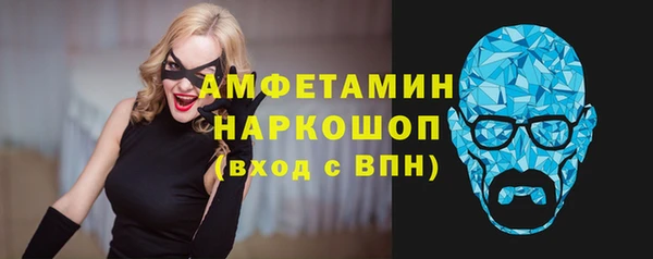 стаф Киреевск