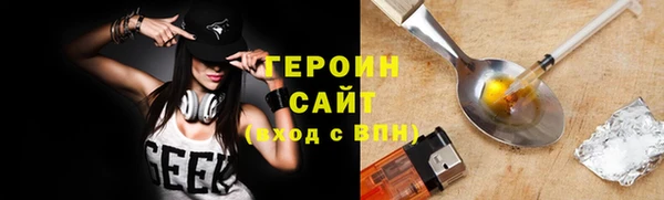 бутик Киренск