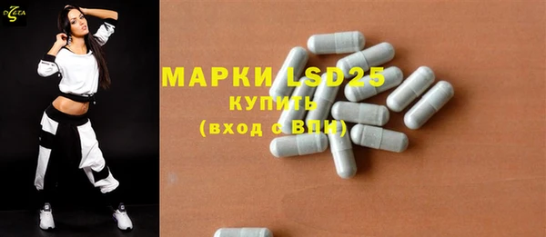 бутик Киренск