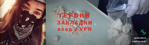 стаф Киреевск