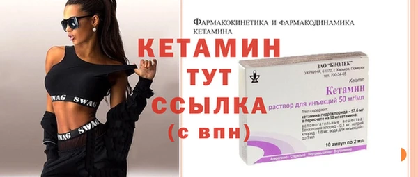 бутик Киренск