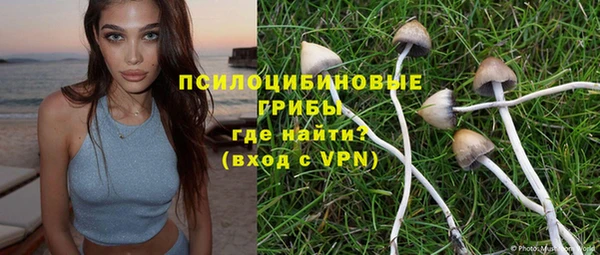 бутик Киренск