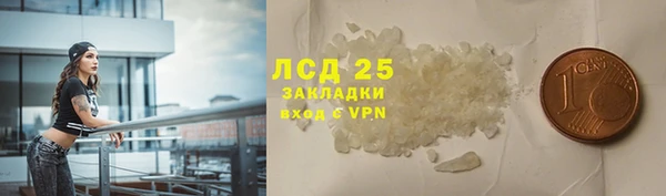 бутик Киренск