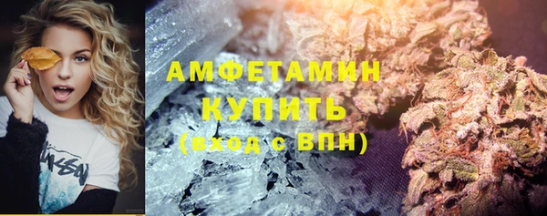 бутик Киренск