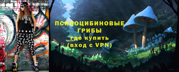 бутик Киренск