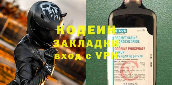 стаф Киреевск