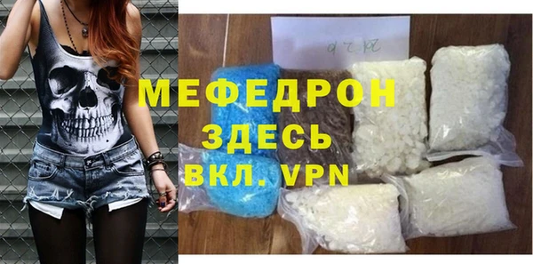 стаф Киреевск