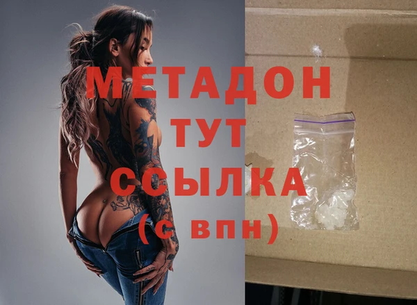 стаф Киреевск