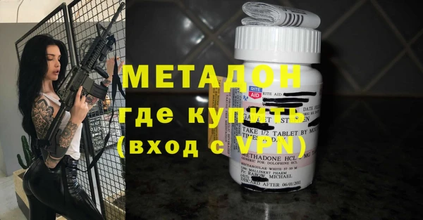 бутик Киренск