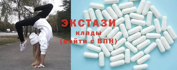 стаф Киреевск