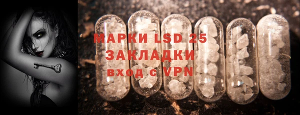 стаф Киреевск