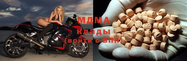 стаф Киреевск